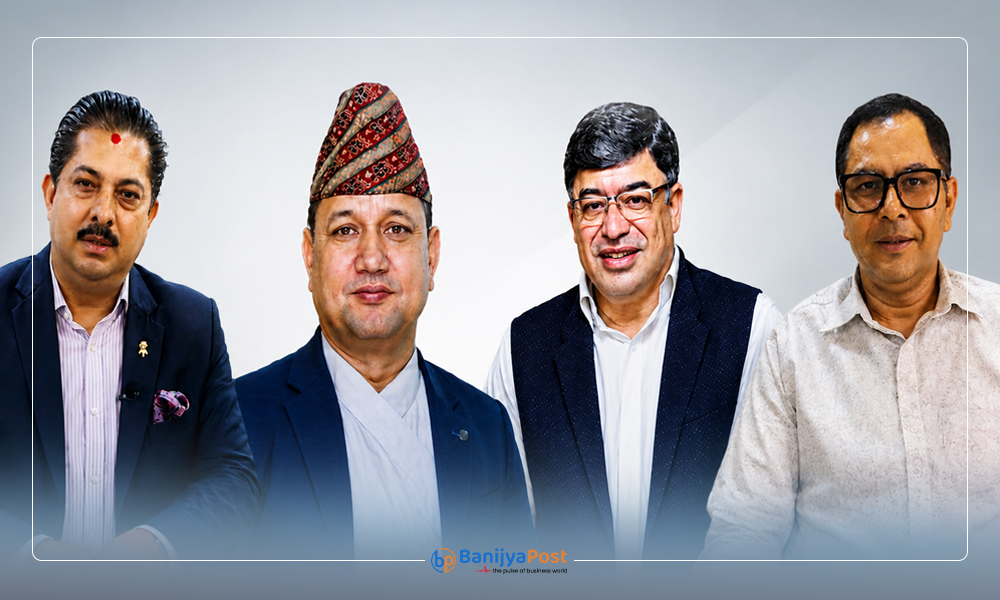 मौद्रिक नीतिमा व्यवसायीको जोडः ब्याजदर होइन, नीतिगत स्थिरता चाहियो
